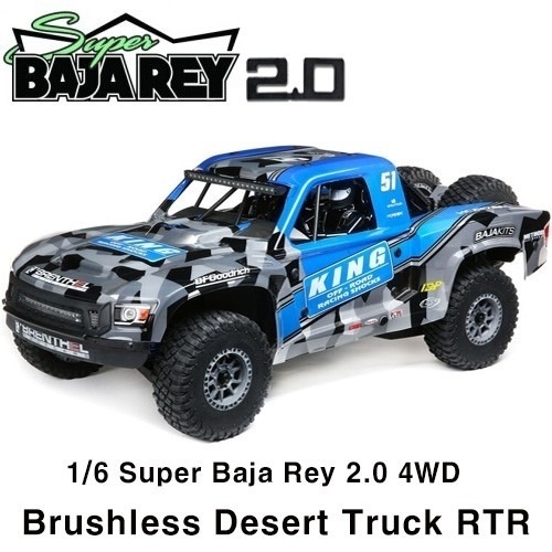 LOS05021T2 1/6 Super Baja Rey 2.0 4WD Brushless Desert Truck RTR,AVC자이로, 파랑색 **조종기 포함
